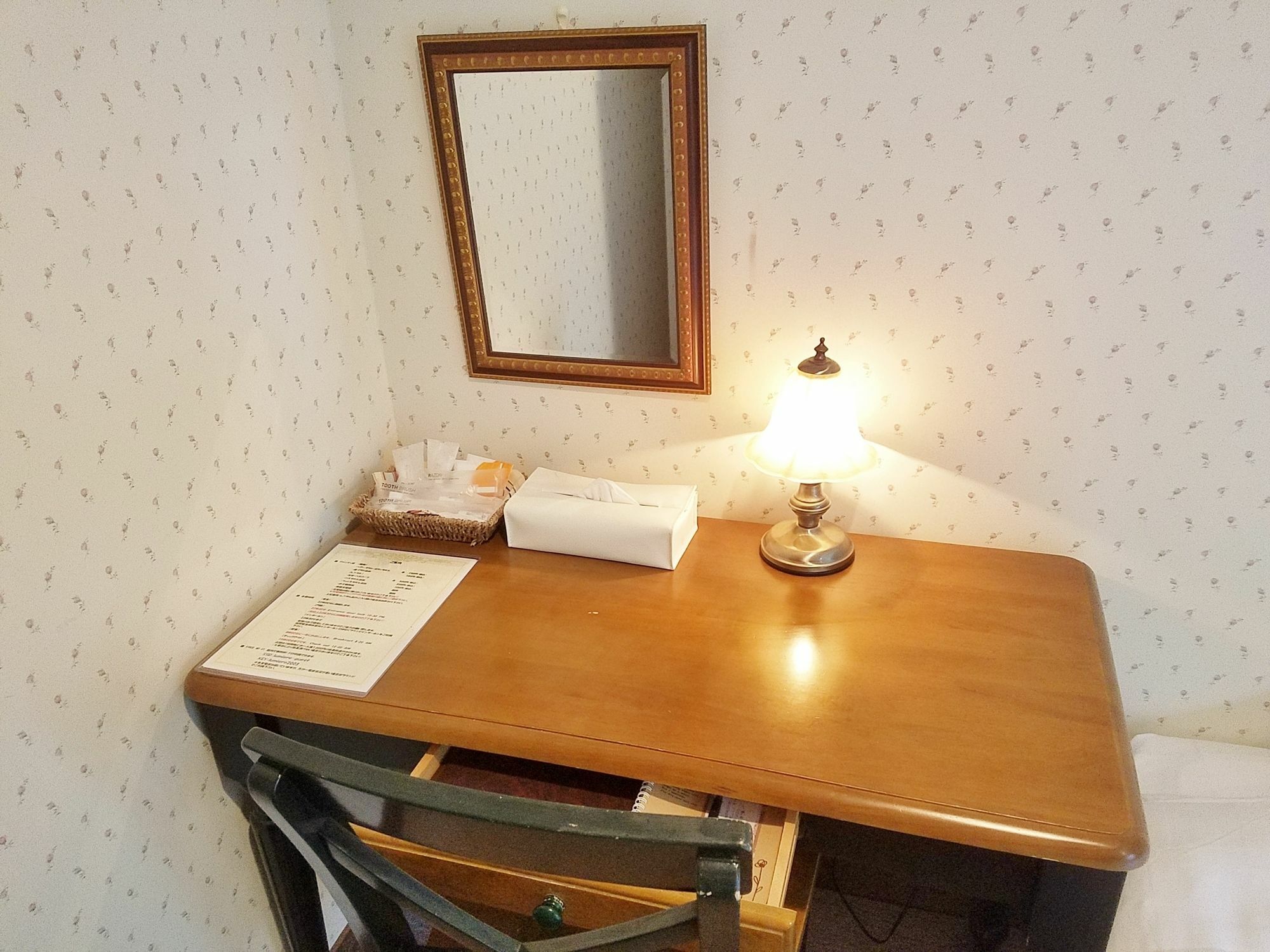 Gusthof Lumiere Hotel Fudzsikavagucsiko Kültér fotó